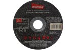 Smartbuy SBT-CD-M12525 Диск отрезной по металлу 125 мм, толщина 2.5 мм