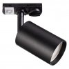 Smartbuy SBL-TKBK-GU10 Светильник Track GU10