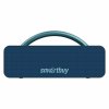 Smartbuy SBS-5620 Акустическая система 2.0 HERO 2, 32Вт, Bluetooth, MP3
