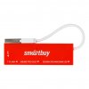 Smartbuy SBR-717-R Картридер 717, USB 2.0 - SD/microSD/MS/M2