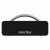 Smartbuy SBS-5610 Акустическая система 2.0 HERO 2, 32Вт, Bluetooth