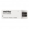 Smartbuy SBR-749-W Картридер 749, USB 2.0 - SD/microSD/MS/M2