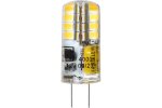 Smartbuy SBL-G4-3-40K Светодиодная (LED) Лампа