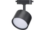 Smartbuy SBL-TKBK8-GX53 Светильник Track GX53