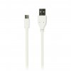 Smartbuy iK-3112 white Дата-кабель USB 2.0 - USB TYPE C
