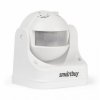 Smartbuy sbl-ms-009 Инфракрасный датчик движения, настенный 1200Вт