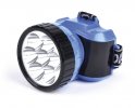 Smartbuy SBF-24-B Аккумуляторный налобный фонарь 7 LED