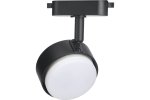 Smartbuy SBL-TKBK10-GX53 Светильник Track GX53