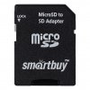 Smartbuy SBMSD-SD Адаптер micro SD - SD