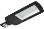 Smartbuy SBL-SL4-100-65 Уличный консольный (LED) светильник SL4