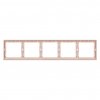 Smartbuy SBE-09i-00-FR-5 Рамка 5-местная бежевая Капелла