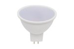 Smartbuy SBL-GU5_3-9_5-40K Светодиодная (LED) Лампа