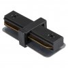 Smartbuy SBL-I-BK Коннектор SB-I-образной формы