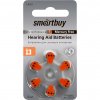 Smartbuy SBZA-A13-6B Батарейка для слуховых аппаратов A13-6B (60/3000)