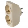Smartbuy SBE-16-A04i-2z Разветвитель сетевой Тройник , 2 гнезда с заземлением 16А 250B