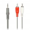 Smartbuy KA-315-150 Кабель соединительный 3.5 Jack (M) - 2xRCA (M)