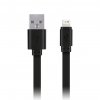 Smartbuy iK-530r-2 Дата-кабель USB - 8-pin для Apple