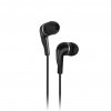 Smartbuy SBE-011K Внутриканальные наушники A4