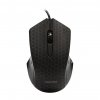 Smartbuy SBM-334-K Мышь проводная с подсветкой ONE 334