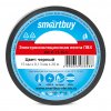 Smartbuy SBE-IT-15-20-b Изолента, 0.13х15мм, 20 метров