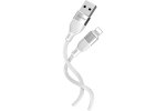 Smartbuy iK-12-S72w Кабель для зарядки и передачи данных S72 MicroUSB