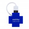 Smartbuy SBHA-6900-B USB 2.0 Хаб 6900, 4 порта, голубой