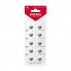 Smartbuy SBBB-AG7-10B Батарейка часовая AG7-10B (100/2000)