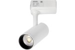 Smartbuy SBL-TKW-15w-4K Светодиодный(LED) светильник Track COB15w