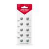 Smartbuy SBBB-AG10-10B Батарейка часовая AG10-10B (100/2000)