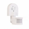 Smartbuy sbl-ms-008 Инфракрасный датчик движения, настенный 1200Вт, до 12м, IP44