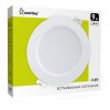 Smartbuy SBL-DLp-9-65 Встраиваемый (LED) светильник DL