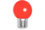 Smartbuy SBL-G45R-01-E27 Светодиодная (LED) Лампа RED