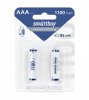 Smartbuy SBBR-3A02BL1100 Аккумулятор NiMh AAA/2BL 1100 mAh