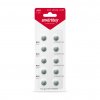 Smartbuy SBBB-AG9-10B Батарейка часовая AG9-10B (100/2000)