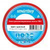 Smartbuy SBE-IT-15-10-r Изолента, 0.13х15мм, 10 метров