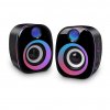 Smartbuy SBA-4800 Акустическая система 2.0 RHAPSODY, 6Вт