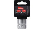Smartbuy SBT-SW-14-14p1 Головка на 14 мм, торцевая, шестигранная, под квадрат 1/4"