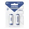 Smartbuy SBBR-2A02BL2300 Аккумулятор NiMh AA/2BL 2300 mAh (24/240)