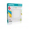 Smartbuy SBL-DLSq-6-65K Встраиваемый (LED) светильник DL