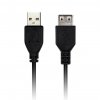 Smartbuy K-840-125 Удлинитель USB USB2.0 Af> 3,0 м