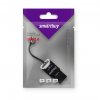 Smartbuy SBR-707-K Картридер 707, USB 2.0 - MicroSD