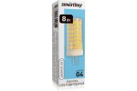 Smartbuy SBL-G4220-8-40K Светодиодная (LED) Лампа