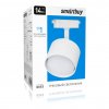 Smartbuy SBL-TKW8-GX53 Светильник Track GX53