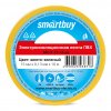 Smartbuy SBE-IT-15-10-yg Изолента, 0.13х15мм, 10 метров