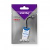 Smartbuy SBR-707-B Картридер 707, USB 2.0 - MicroSD