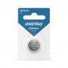 Smartbuy SBBL-1616-1B Литиевый элемент питания CR1616/1B (12/720)
