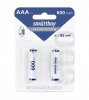 Smartbuy SBBR-3A02BL600 Аккумулятор NiMh Smartbuy AAA/2BL 600 mAh