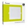 Smartbuy SBL-DLSqp-18-40 Встраиваемый (LED) светильник DL