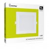 Smartbuy SBL-DLSqp-18-65 Встраиваемый (LED) светильник DL