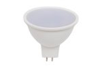 Smartbuy SBL-GU5_3-07-40K-N Светодиодная (LED) Лампа